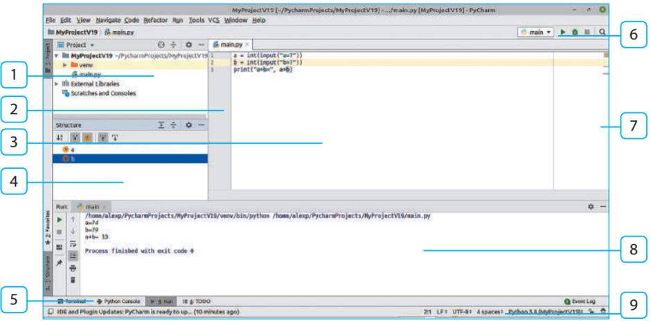 0402rdm4-fc52-940x470.png