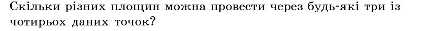 0402rdx0-cc44-833x61.png