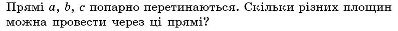 0402rdxc-bc23-794x63.png