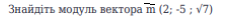 0402reiz-7d0b-290x31.png