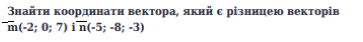 0402rej5-0e61-636x74.png