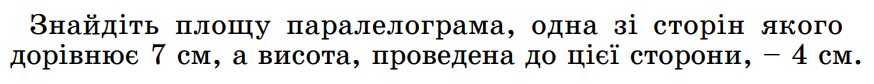 0402res2-11a9-874x84.png