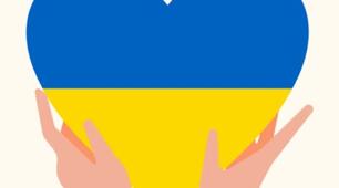 Form 8. Lesson 89. The geography and climate of Ukraine.