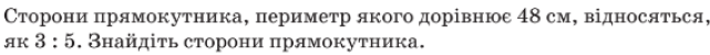 0402rfv5-5245-641x50.png