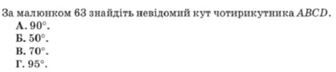 0402rfy7-f38d-483x104.png