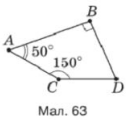 0402rfye-8202-127x120.png