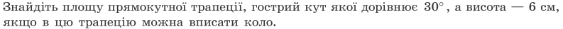 0402rg43-9f30-793x42.png