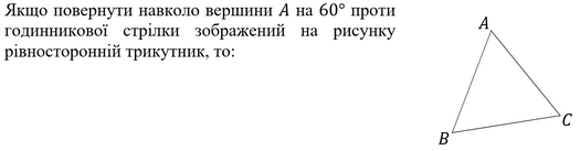 0402rgui-55ad-525x137.png