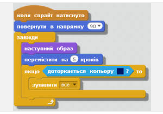 0402rgx1-f8bb-163x114.png
