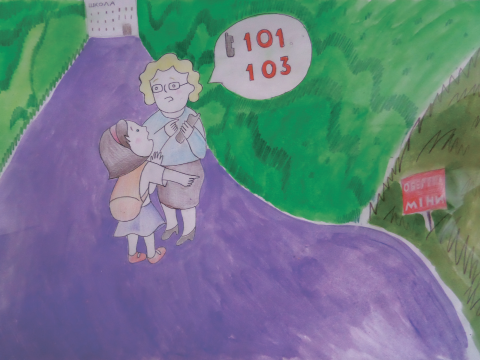 0402rh5c-e39a-480x360.png