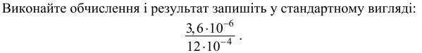 0402rhkw-8298-599x76.jpg