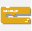 0402rhsl-3c88-106x104.png
