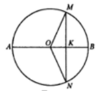 0402rhtx-e538-140x129.png