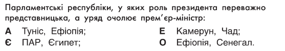 0402ri05-1a70-557x101.png