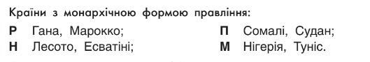 0402ri0n-605b-529x89.png