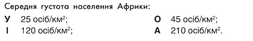 0402ri12-d7c6-509x84.png