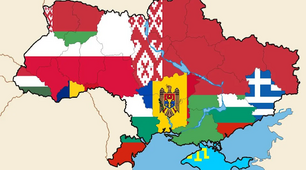 Етноси. Найпоширеніші мовні сім’ї. Однонаціональні та багатонаціональні країни