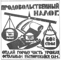 0402rjb9-777c-211x208.jpg