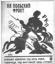 0402rjc0-d3bf-211x243.jpg