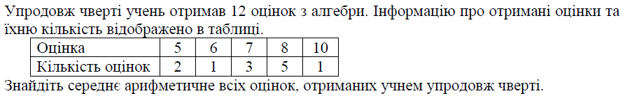 0402rjpj-3c4b-893x138.png