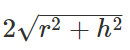 0402rk2x-591e-130x50.png