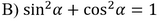 0402rk64-c203-163x24.png