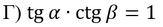 0402rk66-18d5-163x27.png