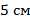 0402rkkr-4c5d-30x22.png