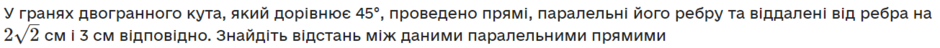 0402rlc9-3ee1-940x48.png