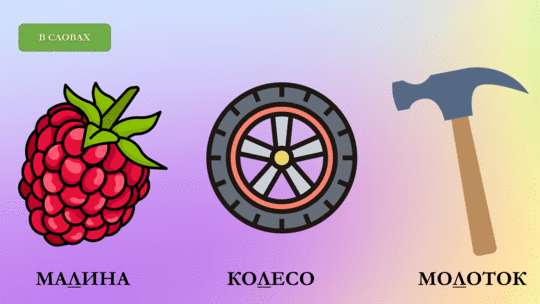 0402rlqr-63ca-540x304.gif