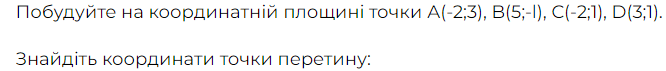 0402rlr7-cd38-666x71.png