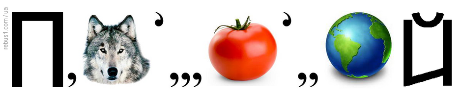 0402rm0t-c2c6-940x202.png