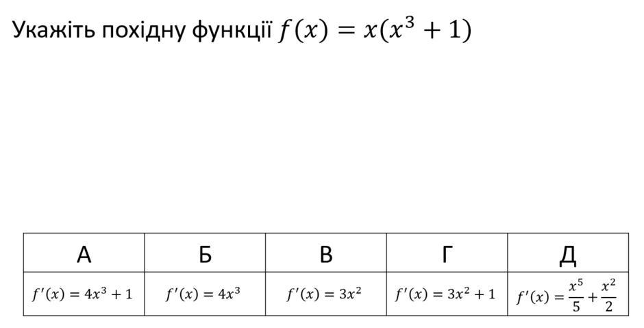 0402rmt6-6698-940x479.png