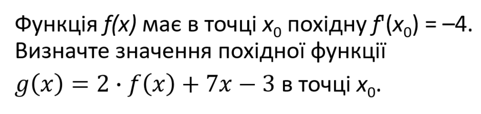 0402rmzx-9127-940x223.png