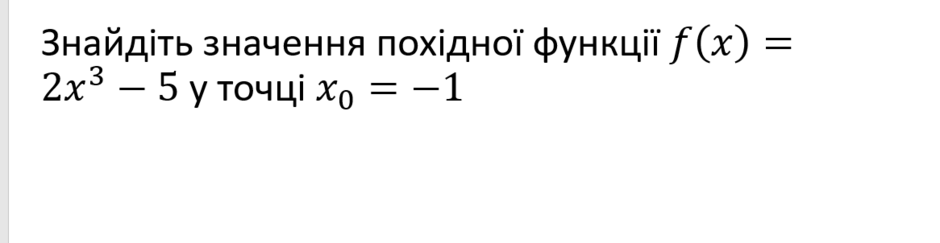 0402rnea-e4e5-940x243.png