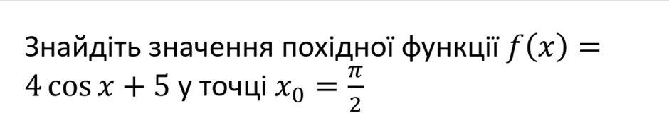 0402rnf1-1596-940x184.png