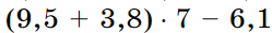 0402rnfg-060a-249x31.png