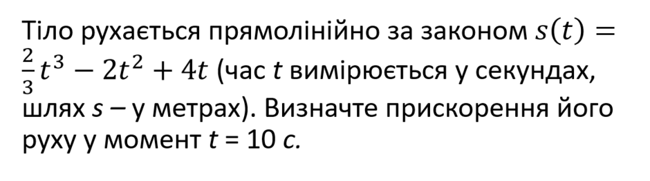 0402rnfq-a7b4-940x263.png