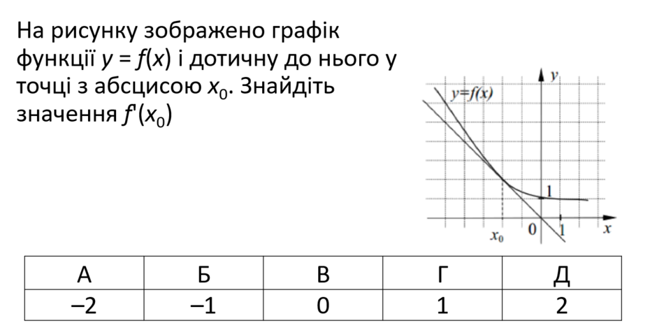 0402rnha-6c57-940x462.png