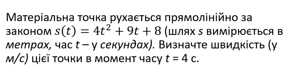 0402rni5-2b6d-940x234.png
