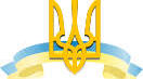 Презентація на тему: Адміністративно-правове регулювання у соціально-культурній сфері