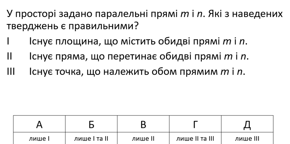 0402rnyv-c299-940x466.png
