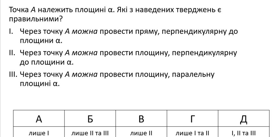 0402ro04-a23d-940x473.png