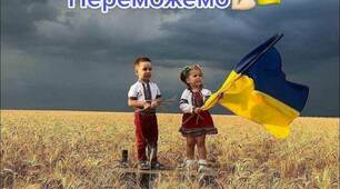 11 клас Підготовка до НМТ №24. Математика. Варіант №1