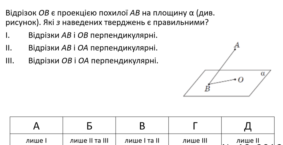 0402ro0y-bea4-940x482.png