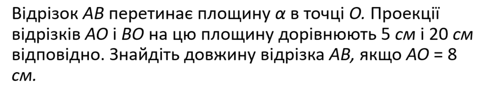 0402ro49-63c0-940x188.png