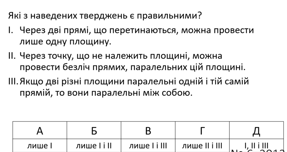 0402ro5a-e3fc-940x498.png