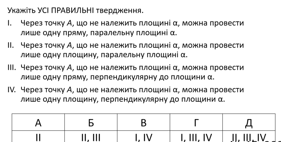 0402ro79-808d-940x476.png