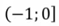 0402rogh-b757-59x26.png