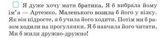0402roj5-ad44-556x129.png